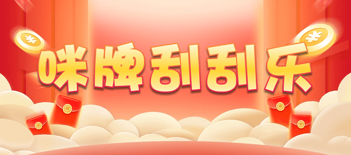 加拿大28,在线走势结果,加拿大28组合预测,结果查询,长胜预测网站,加拿大预测,加拿大28官方预测